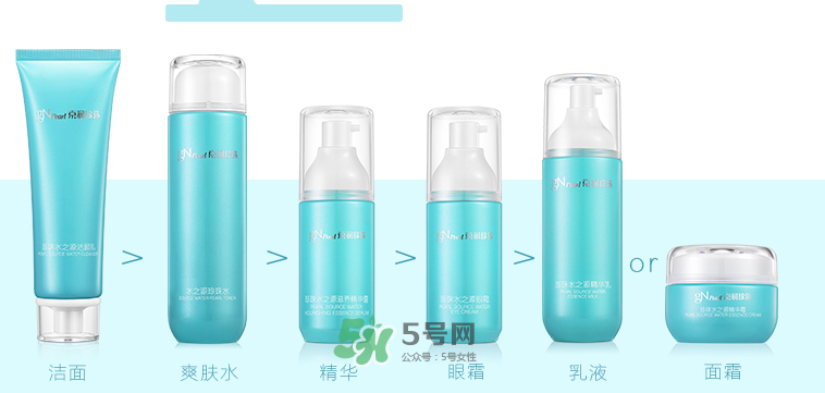 京潤珍珠水之源套裝好用嗎？京潤珍珠水之源套裝怎么樣？