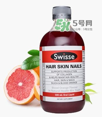 swisse血橙孕婦能喝嗎？swisse血橙適不適合孕婦？