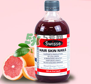 swisse血橙孕婦能喝嗎？swisse血橙適不適合孕婦？