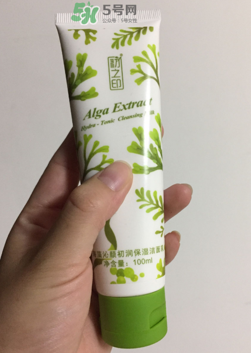 初之印潔面乳怎么樣？初之印洗面奶好用嗎？