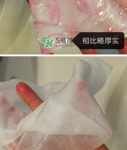 百雀羚小雀幸面膜多少錢？百雀羚小雀幸面膜價格