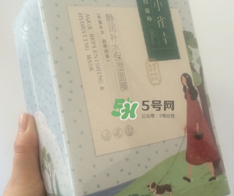 百雀羚小雀幸面膜有毒嗎？百雀羚小雀幸面膜曝光
