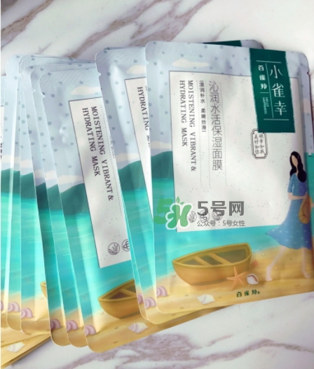 百雀羚小雀幸面膜怎么用？百雀羚小雀幸面膜使用方法