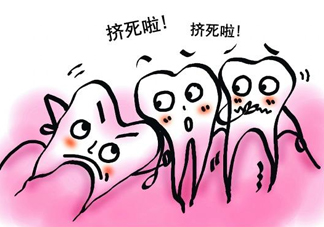 拔智齒痛嗎？智齒拔了多久洞會好？