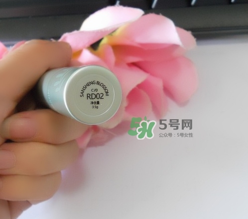 百雀羚三生花口紅怎么樣？百雀羚口紅使用心得