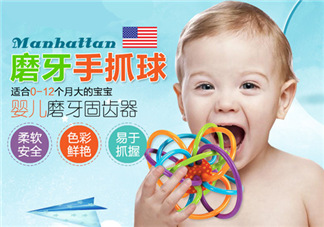 曼哈頓球怎么消毒？曼哈頓球怎么清潔？