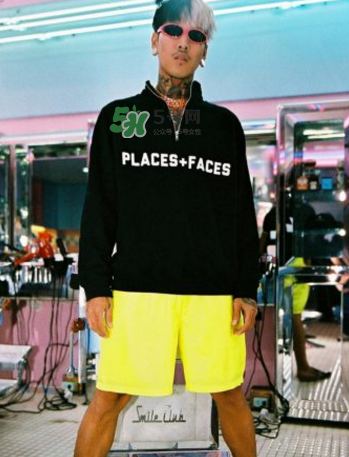 places+faces曼谷膠囊系列怎么樣_在哪買_款式有哪些？