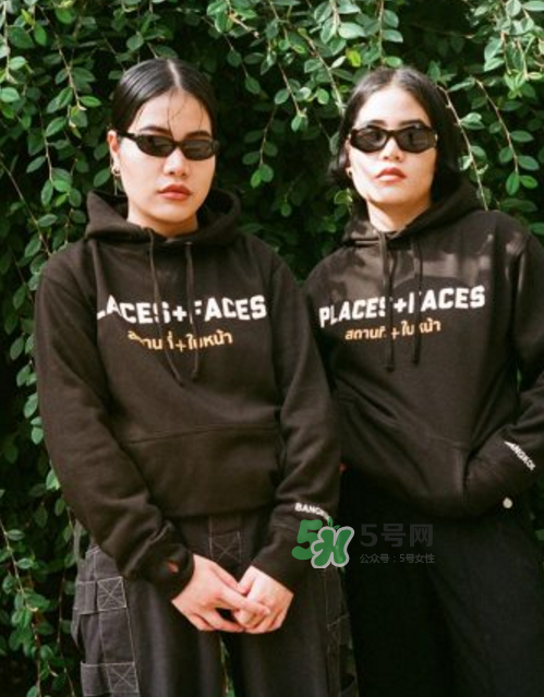 places+faces曼谷膠囊系列怎么樣_在哪買_款式有哪些？