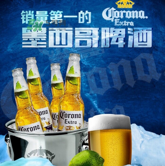 科羅娜啤酒多少度？科羅娜啤酒怎么樣