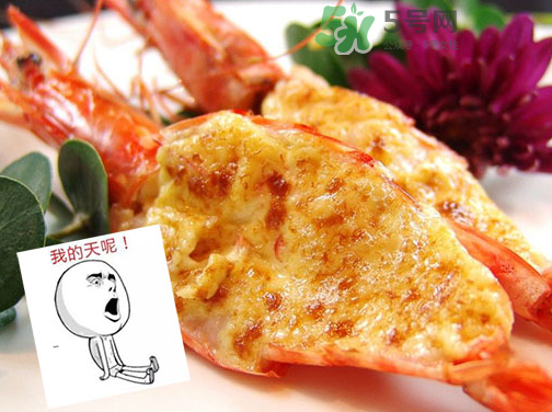 大蝦芝士月餅多少錢？大蝦芝士月餅好吃嗎？