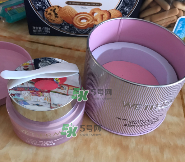溫碧泉素顏霜好用嗎？溫碧泉素顏霜多少錢？