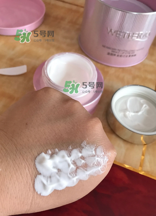 溫碧泉素顏霜好用嗎？溫碧泉素顏霜多少錢？