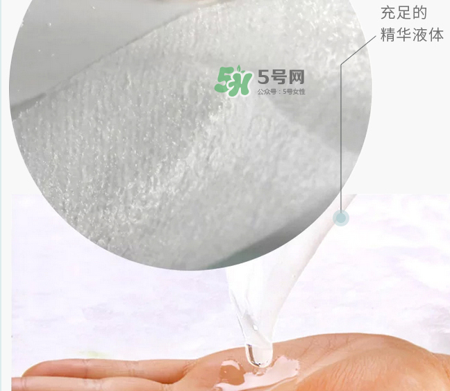 梵家是什么牌子？梵家面膜怎么樣？