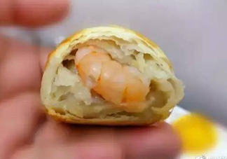 大蝦芝士月餅多少錢？大蝦芝士月餅好吃嗎？