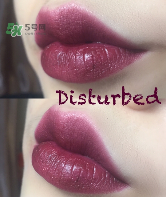 urban decay vice液體唇膏怎么樣？urban decay唇釉色號試色