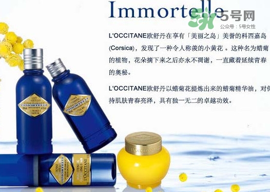 歐舒丹屬于什么檔次？歐舒丹屬于幾線品牌