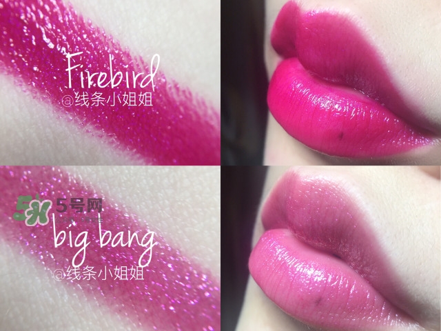 urban decay vice液體唇膏怎么樣？urban decay唇釉色號試色