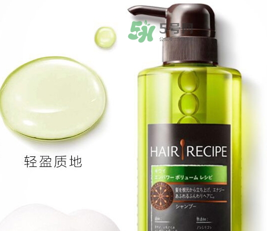 hair recipe水果洗發(fā)水怎么樣？hair recipe洗發(fā)水哪款好用