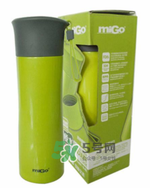 MiGo水杯是哪個國家的？MiGo是什么牌子？