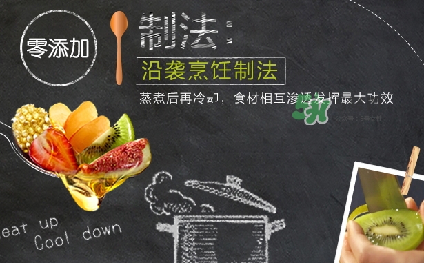 hair recipe護(hù)發(fā)素怎么樣？hair recipe護(hù)發(fā)素多少錢