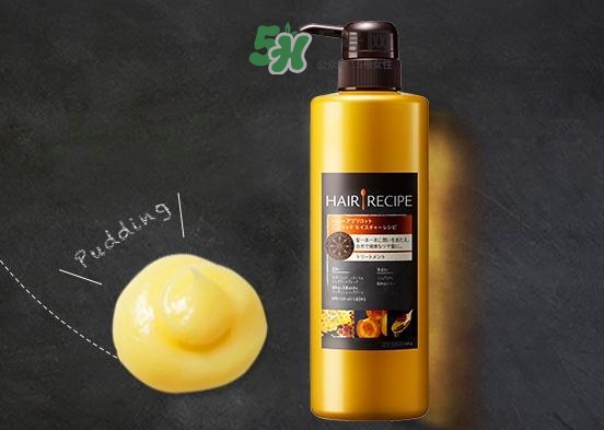 hair recipe護(hù)發(fā)素怎么樣？hair recipe護(hù)發(fā)素多少錢