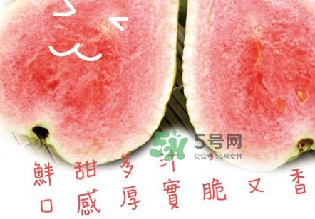 芭樂可以減肥嗎？吃芭樂可以喝牛奶嗎？