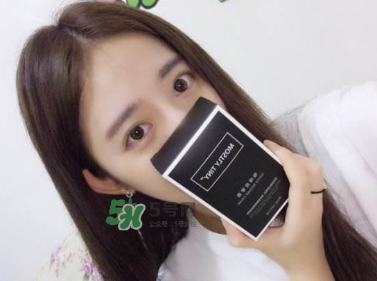 mos咖啡霜多少錢？mos咖啡霜一盒幾袋？