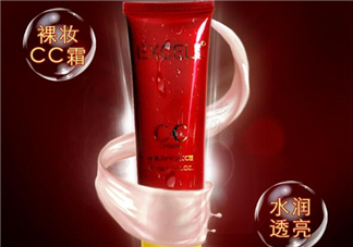 萱姿化妝品怎么樣？萱姿化妝品有激素嗎？