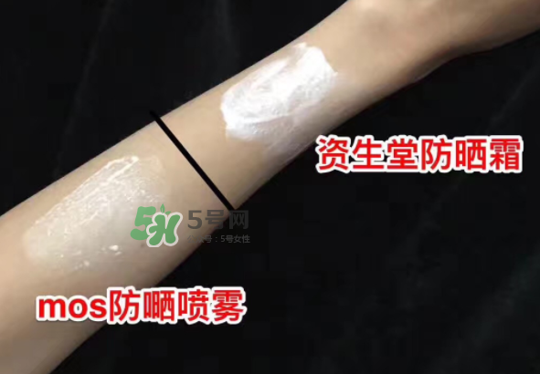 mos防曬噴霧好用嗎？mos防曬噴霧多少錢？