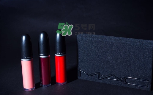 mac啞光液體唇膏怎么樣？mac魅可啞光唇釉好用嗎