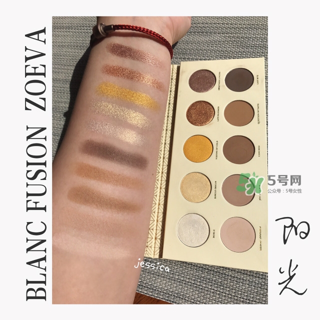 zoeva長相思眼影盤多少錢？zoeva長相思怎么畫教程