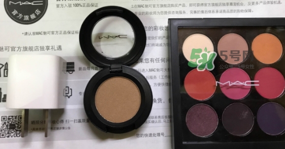 mac時(shí)尚焦點(diǎn)小眼影多少錢？mac焦點(diǎn)小眼影專柜價(jià)格
