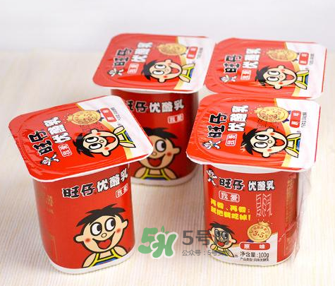 旺仔優(yōu)酪乳哪里有賣？旺仔優(yōu)酪乳在哪里買？