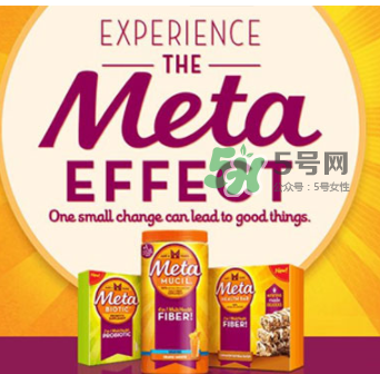 Meta美達施纖維素的副作用 美達施纖維素有害嗎？