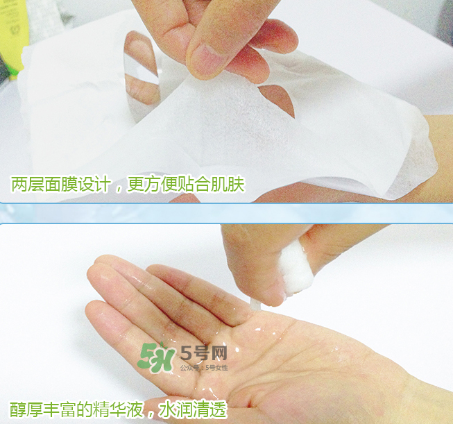花肌粹面膜多少錢一片？花肌粹面膜為什么不好？