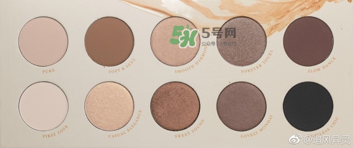 zoeva naturally yours眼影盤(pán)怎么畫(huà)？naturally yours教程