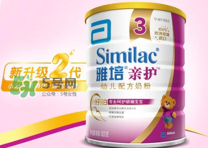 雅培奶粉有哪些種類？雅培奶粉怎么選？
