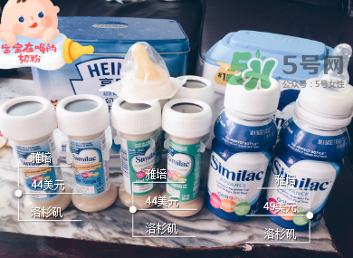 雅培奶粉有哪些種類？雅培奶粉怎么選？