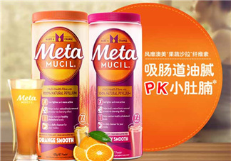 Meta美達施纖維粉能減肥嗎_效果好嗎？