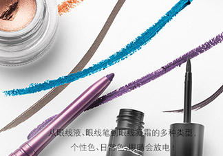 mac眼線液筆好用嗎？mac眼線液筆哪款好用？
