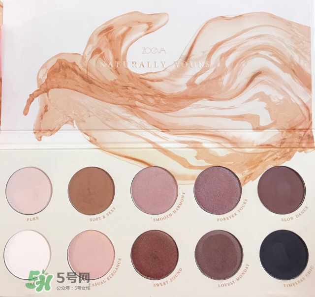 zoeva naturally yours眼影盤(pán)怎么畫(huà)？naturally yours教程