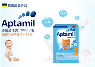 愛(ài)他美和喜寶的區(qū)別 愛(ài)他美和喜寶哪個(gè)貴？