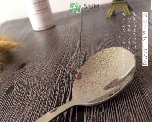 歐緹麗2017限量版噴霧怎么樣？歐緹麗限量版噴霧紅色價(jià)格