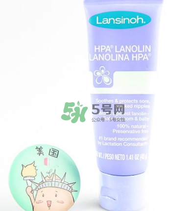 Lansinoh乳頭膏要洗嗎？Lansinoh乳頭膏成分安全嗎？