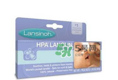 Lansinoh乳頭膏要洗嗎？Lansinoh乳頭膏成分安全嗎？