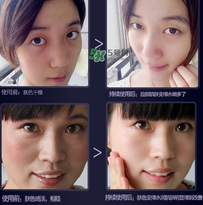 mos洗面奶多少錢？mos洗面奶怎么樣？