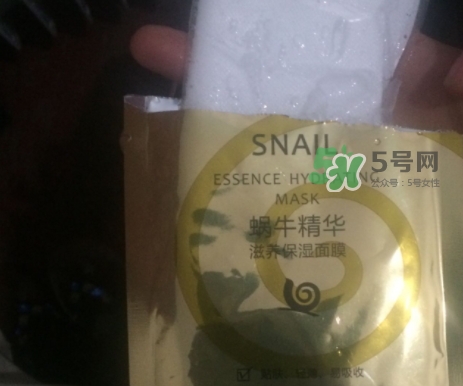 碧素堂是什么品牌？碧素堂好用嗎