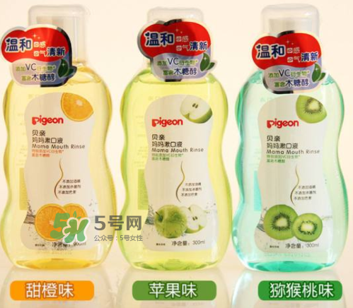 貝親漱口水哪個(gè)味道好？貝親漱口水有哪幾個(gè)味道？