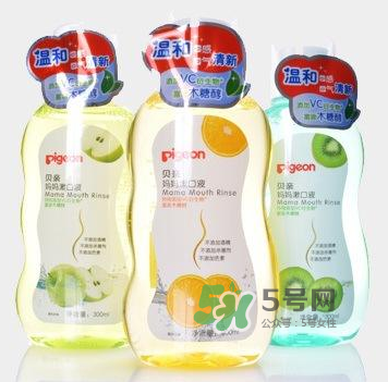 貝親漱口水哪個味道好？貝親漱口水有哪幾個味道？