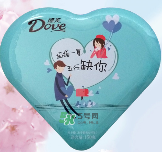 德芙巧克力2017七夕限量版多少錢？有幾種口味？
